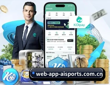 web-app-aisports.com.cn APP(aitiyu)